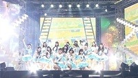 kayousai17