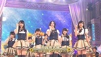 kayousai19