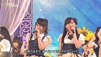 kayousai20
