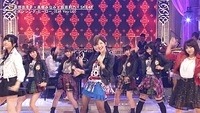 kayousai29
