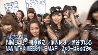 dontlookback07