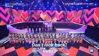 dontlookback25