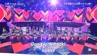 dontlookback26
