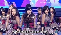 dontlookback42