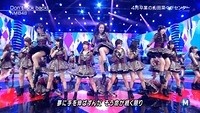 dontlookback49
