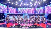 dontlookback52