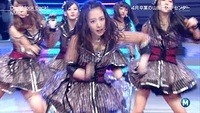 dontlookback55
