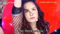 dontlookback57