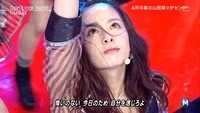 dontlookback58