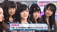 dontlookback78