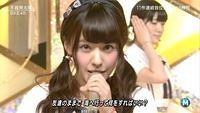 music station