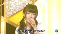 nana3