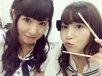 nanamina2