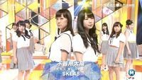 nanamiruki