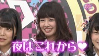 nake2
