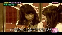 nake3