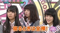 nake5