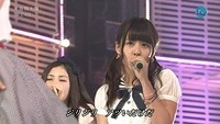 nana 13