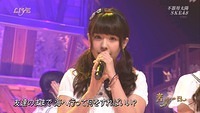 2014/08/02 山田菜々 (1)