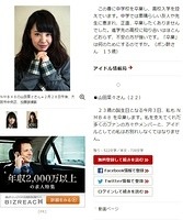 talk-1
