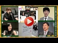 NMB48学園 こちらモンスターエンジン組 第85回 2013年11月16日[136]