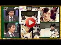 NMB48学園 こちらモンスターエンジン組 第77回 2013年9月21日[128] さや姉次週卒業