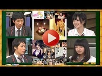 NMB48学園 こちらモンスターエンジン組 第67回 2013年7月13日 [118]