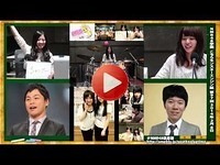 NMB48学園 こちらモンスターエンジン組 第97回 2014年2月8日[148]
