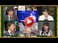 NMB48学園 こちらモンスターエンジン組 第73回 2013年8月24日[124]