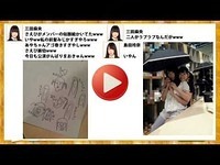 NMB48学園 こちらモンスターエンジン組 第70回 2013年8月3日[121]