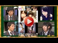 NMB48学園 こちらモンスターエンジン組 第66回 2013年7月6日 [117] りかにゃん登場②