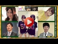 NMB48学園 こちらモンスターエンジン組 第112回 2014年5月24日[163]