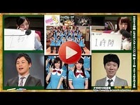 NMB48学園 こちらモンスターエンジン組 第117回 2014年6月28日[168]