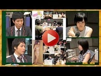 NMB48学園 こちらモンスターエンジン組 第75回 2013年9月7日[126]