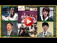 NMB48学園 こちらモンスターエンジン組 第95回 2014年1月25日[146]