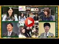 NMB48学園 こちらモンスターエンジン組 第88回 2013年12月7日[139]