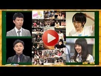NMB48学園 こちらモンスターエンジン組 第22回 2012年9月1日[73]