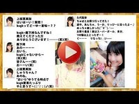 NMB48学園 こちらモンスターエンジン組 第69回 2013年7月27日(野球延長30分短縮)[120週目]