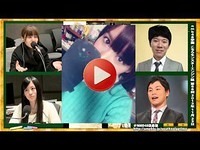 NMB48学園 こちらモンスターエンジン組 第86回 2013年11月23日[137]