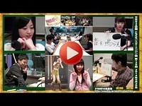 NMB48学園 こちらモンスターエンジン組 第129回 2014年9月20日 [180週目]