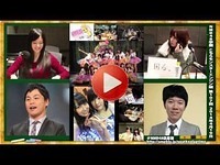 NMB48学園 こちらモンスターエンジン組 第107回 2014年4月19日[158]