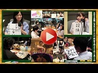 NMB48学園 こちらモンスターエンジン組 第93回 2014年1月11日[144]