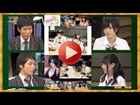 NMB48学園 こちらモンスターエンジン組 第68回 2013年7月20日 [119]