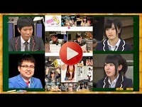 NMB48学園 こちらモンスターエンジン組 第57回 2013年5月4日[108]