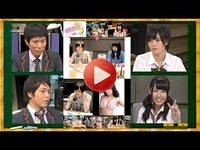 NMB48学園 こちらモンスターエンジン組 第72回 2013年8月17日[123]｛第71回[122]はお蔵入り｝
