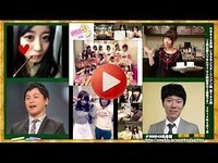 NMB48学園 こちらモンスターエンジン組 第100回 2014年3月1日[151] お蔵入りがあるので100回記念は2週後です