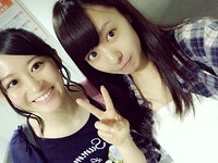 nanakeisuppin