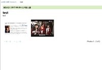 test2
