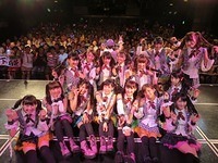 mshow7