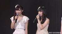 nmb17